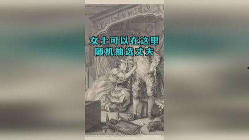 八卦吃瓜事件故事简介,揭秘八卦吃瓜事件的背后真相