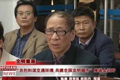 郑科院吃瓜事件,揭秘校园网络舆论风波背后的真相