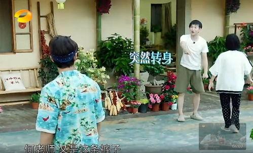 蓝田吃瓜群众事件真相