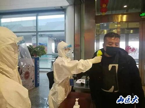 临汾医院吃瓜事件真相