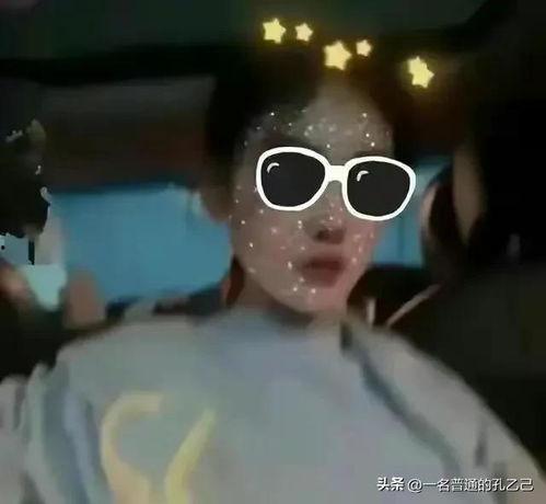 网络爆火吃瓜事件视频