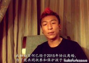 侯景文吃瓜事件,揭秘娱乐圈幕后风波